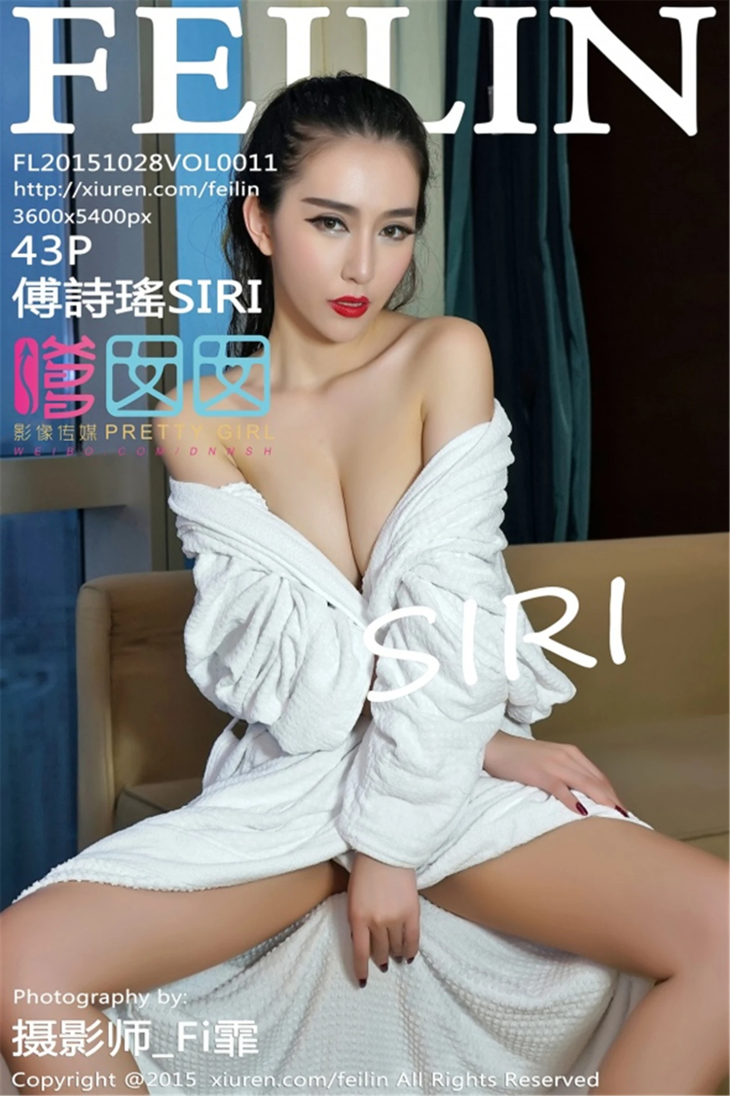 [FeiLin嗲囡囡]Vol.011_嫩模傅诗瑶SIRI浴室大尺度湿身丰满豪乳诱惑43P-秀人网 - XiuRen.Space